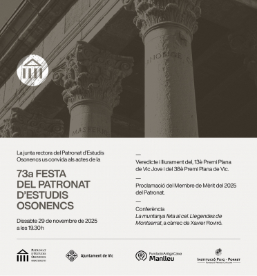 Festa anual PEO 2025